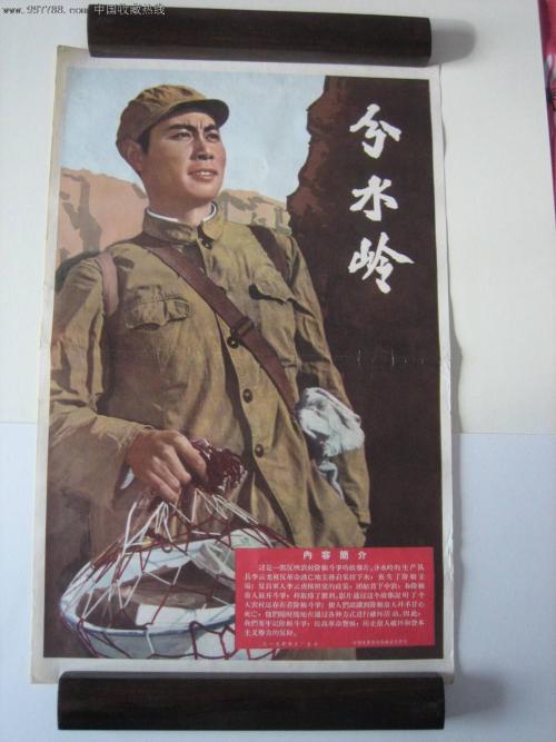 杜克大学艺术文凭证书