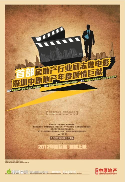 帕绍大学金融文凭证书